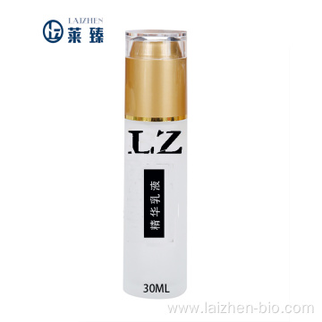 Laizhen Salicylic acid relieves skin sensitive essence